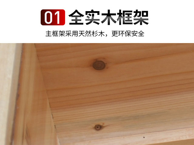 工藝細節-(25) 工藝細節-(25)