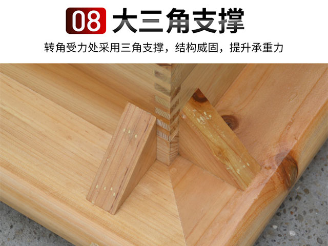工藝細節-(29) 工藝細節-(29)